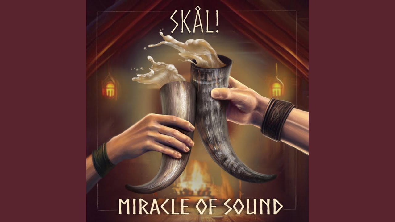 Skal