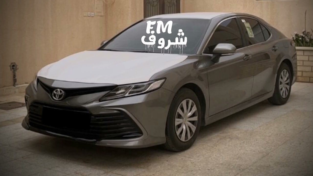 احبك للابد _لاتروح ولا تغيب _عبدالله ال فروان _بطيئ