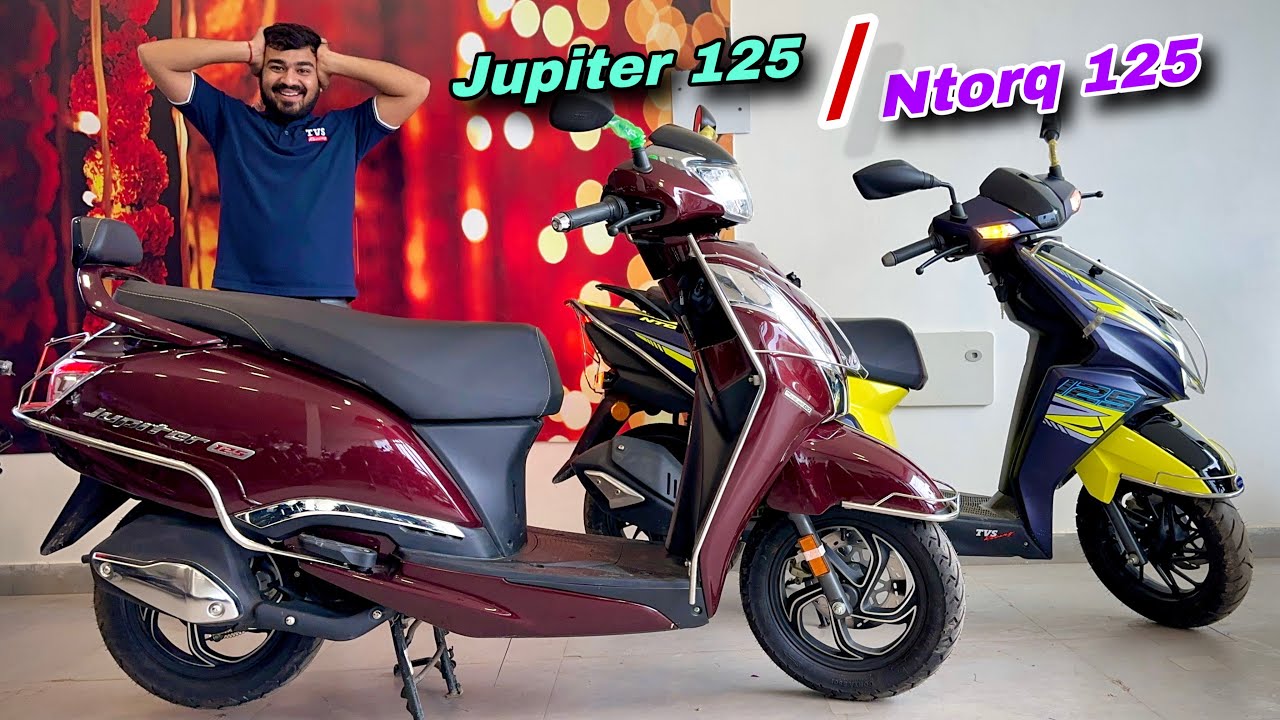 TVS Ntorq 125 Vs Tvs Jupiter 125 | Low Price ❓ High Mileage 🔥 Detailed Comparison | tvs ntorq