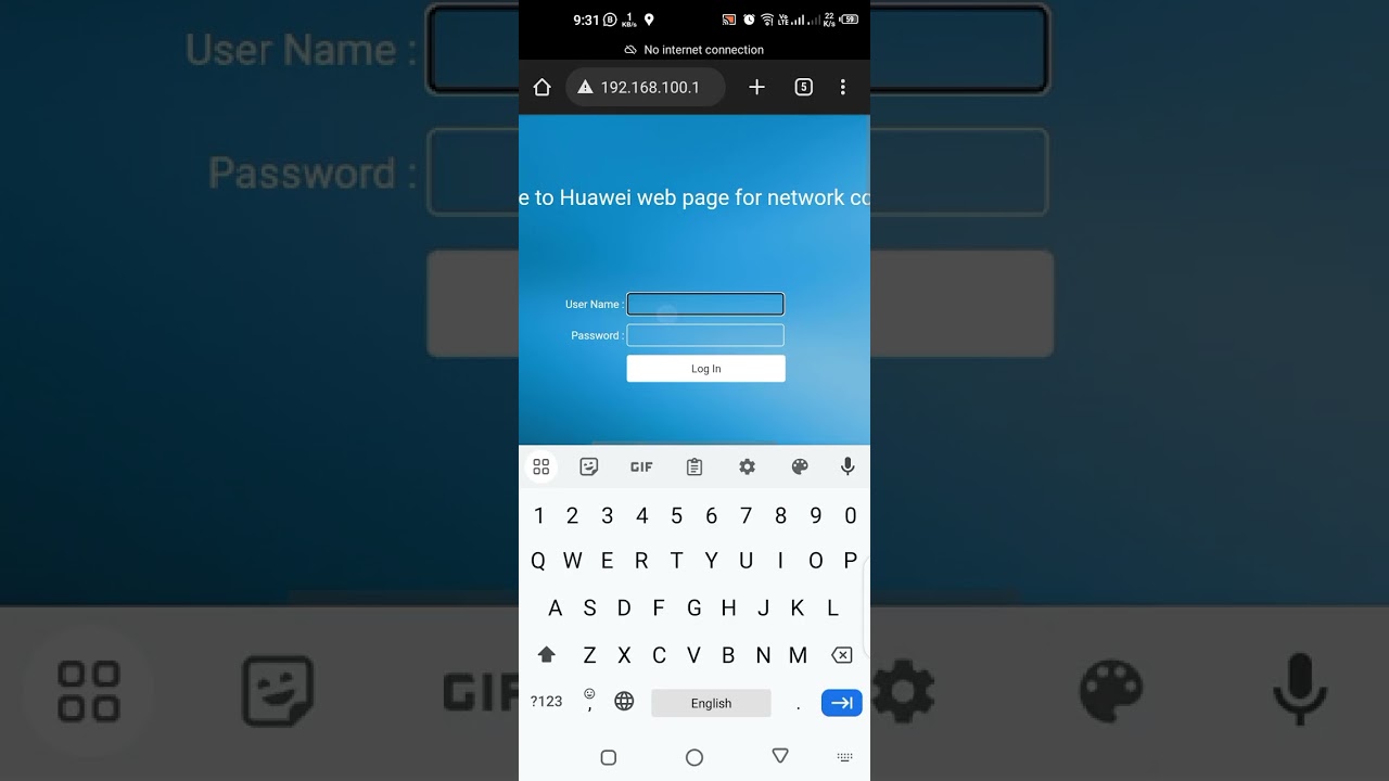 Huawei (Blue Color) Complete Configuration in Urdu/Hindi