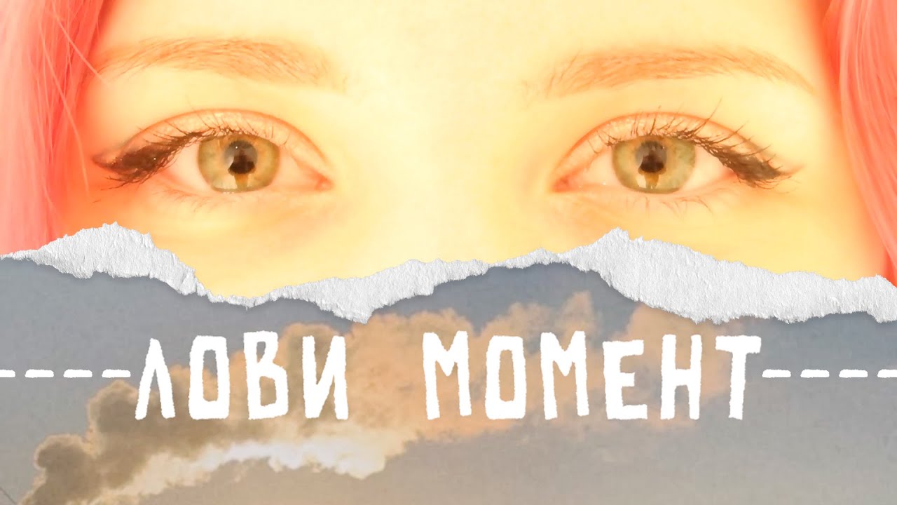 фильм о жизни девочки через призму объектива