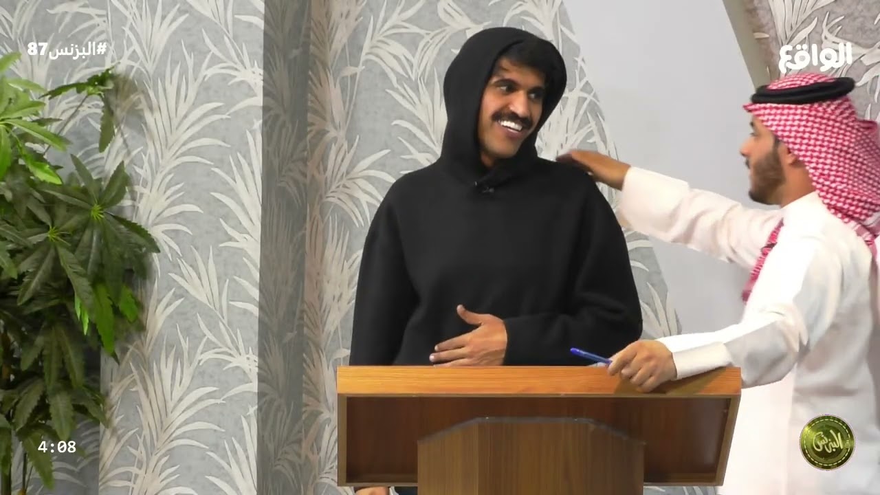 السؤال الخامس عشر | محمد ناصر #البزنس87
