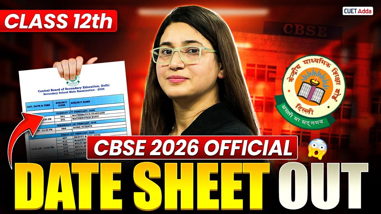 CBSE Final Date Sheet 2026 Out🚨 | CBSE Latest News Class 10 and 12th Board Exam Datesheet Out 🤯