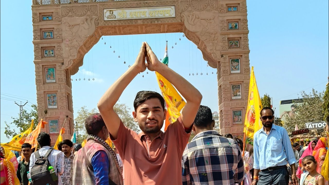 खाटू श्याम जी मेला 2026