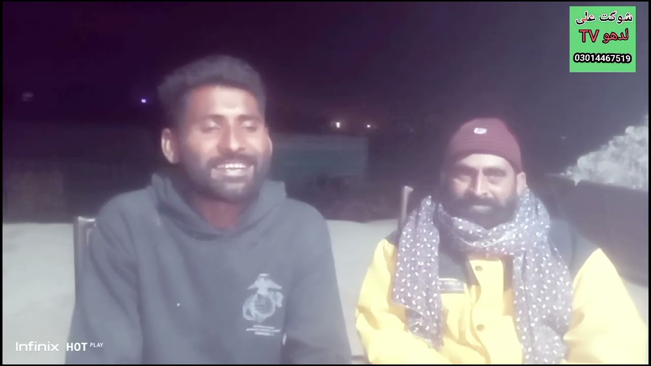 پنجاب دوڑے مائی 🙏❤️🇵🇰