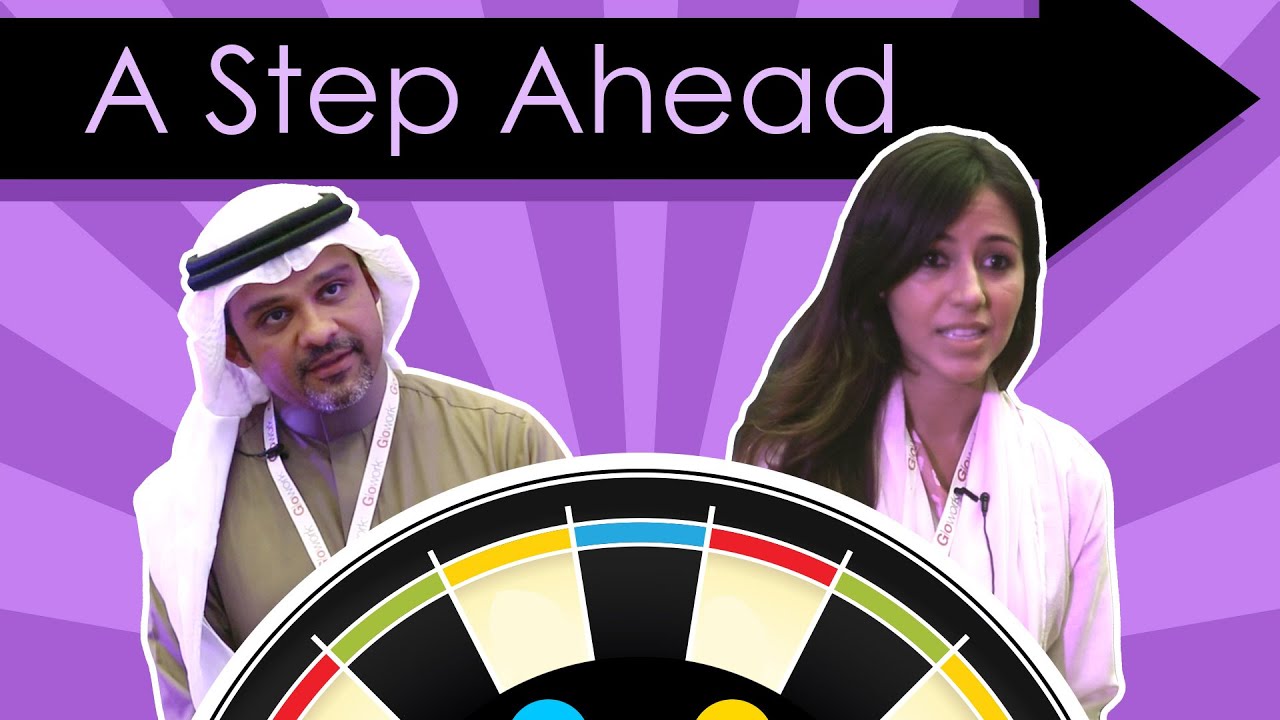 ( @UTURNent | #خطوة_قبل_التوظيف )