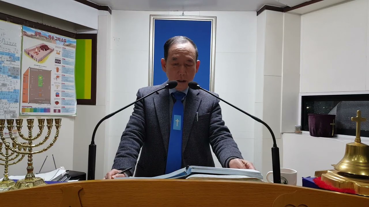 계시록 변론 19. 11장. 예언 성취. 지팡이 같은 갈대. 척량. 두 증인 권세. 1,260일. 모세와 엘리야 같은 종. 두 선지자. 삼일 반. 휴거. 그리스도의 나라. 상급