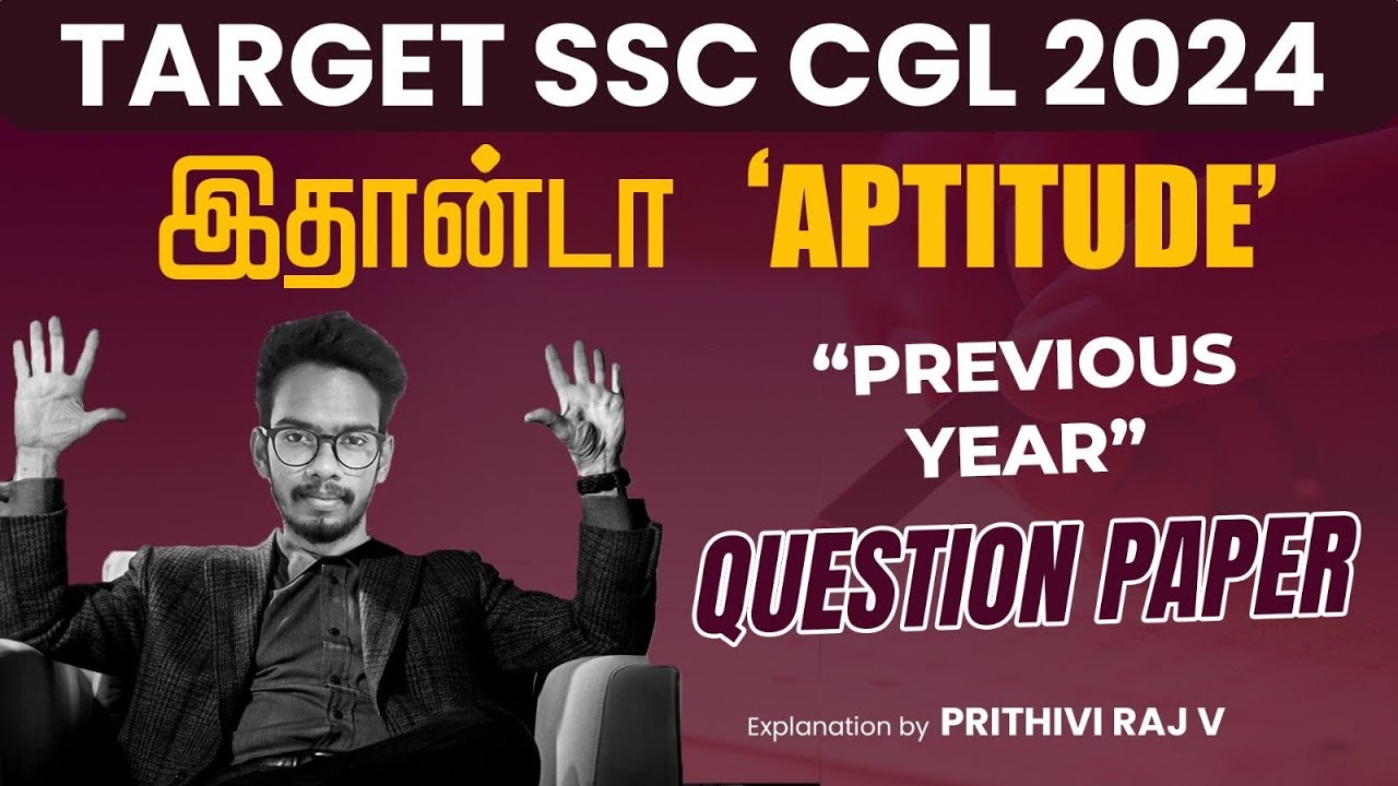 TARGET  SSC CGL 2024 | இதான்டா  ' APTITUDE ' | PREVIOUS YEAR QUESTION PAPER | PRITHVIRAJ