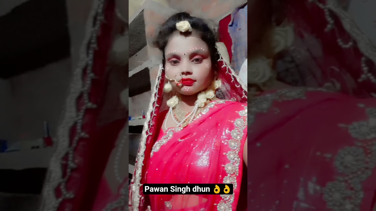 pawan singh dhun || 