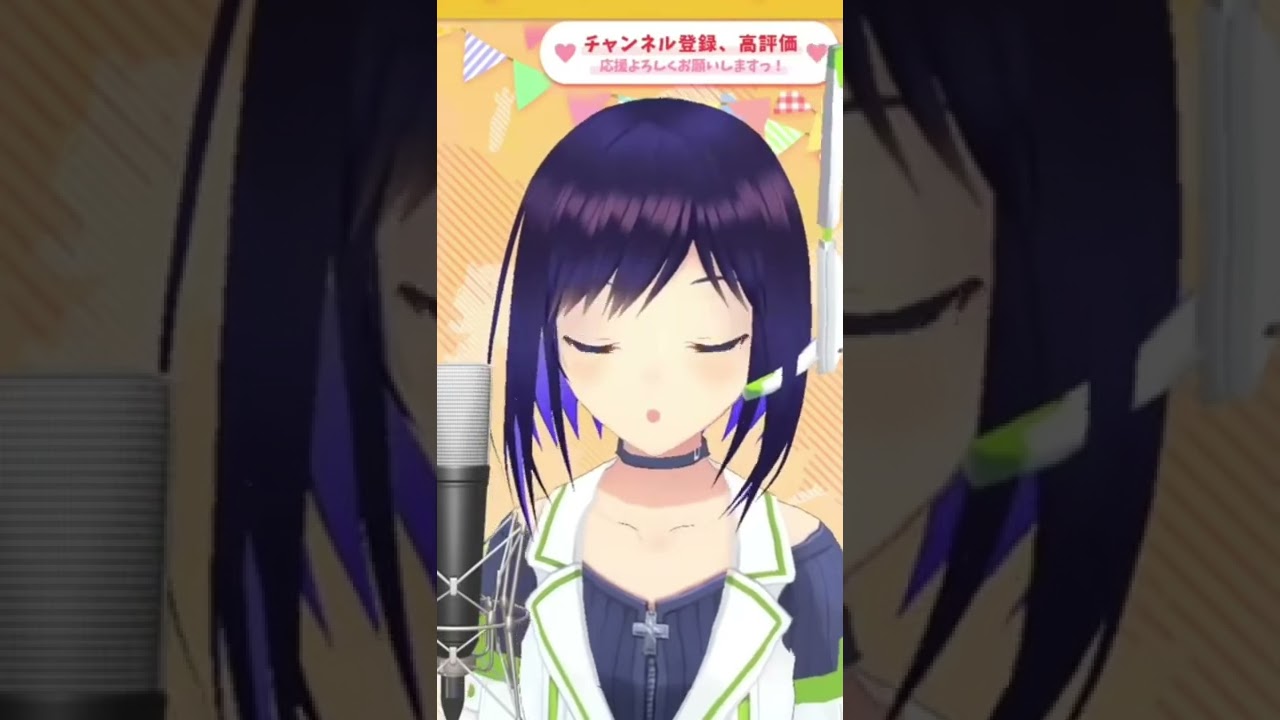 【切り抜き】静岡は東京近いもんで方言とかないだよ💚【葵わさび/Vtuber】