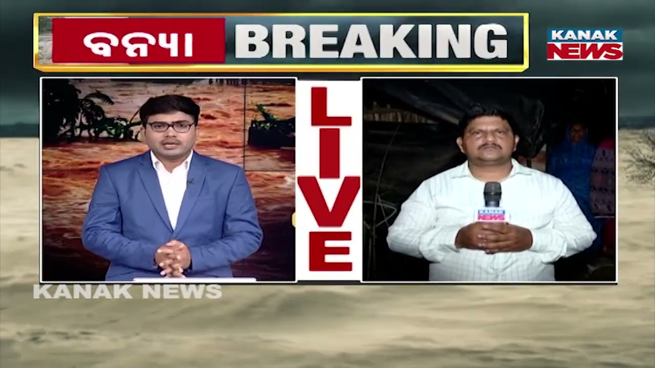Odisha Flood Update | Fear Grows as the Night Deepens Across Flood-Hit Areas