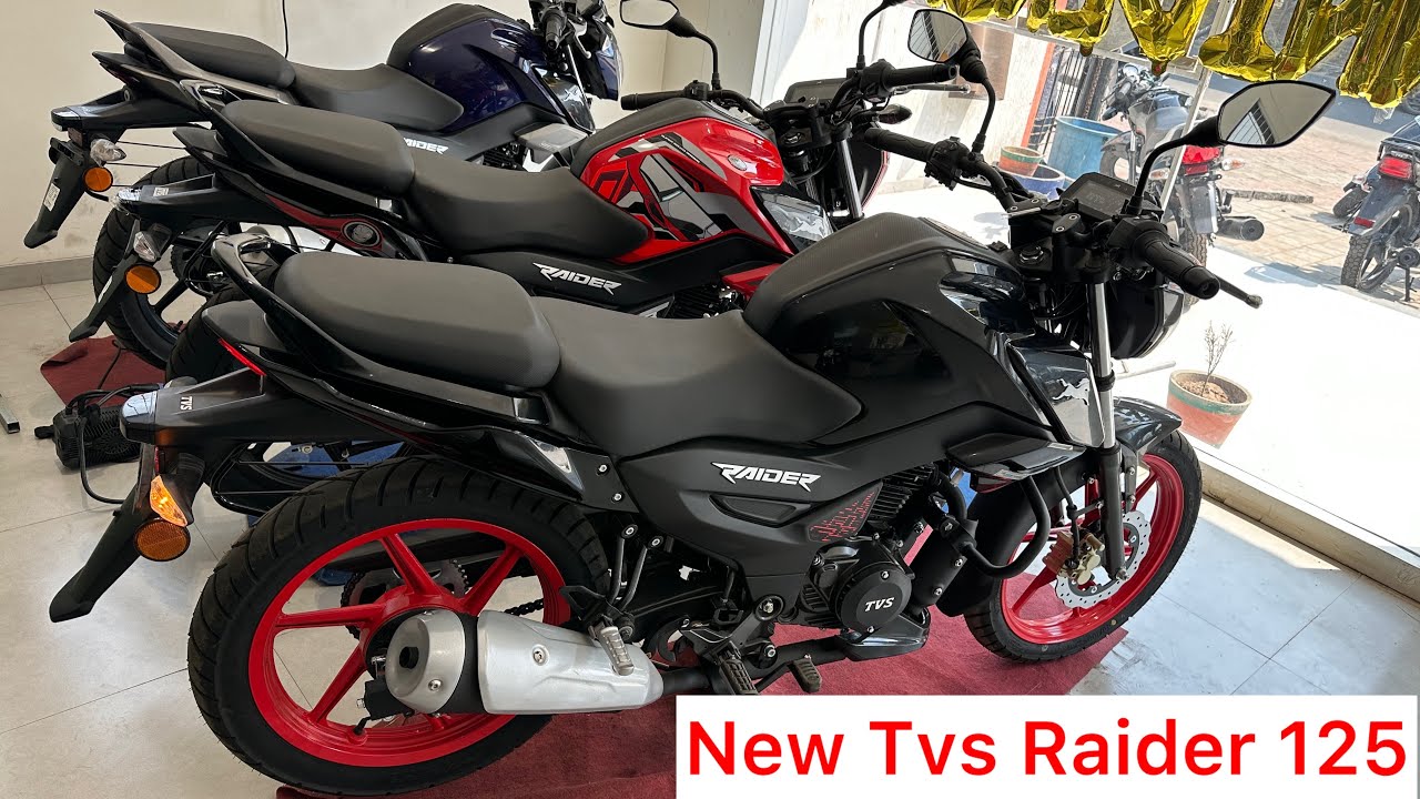 2025 New Tvs Raider 125 Launched | Tvs Raider 125 New Model 2025 | Tvs Raider 125 | Tvs Raider 2025