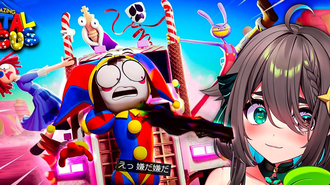 MEICA REACCIONA a THE AMAZING DIGITAL CIRCUS | Episodio 2
