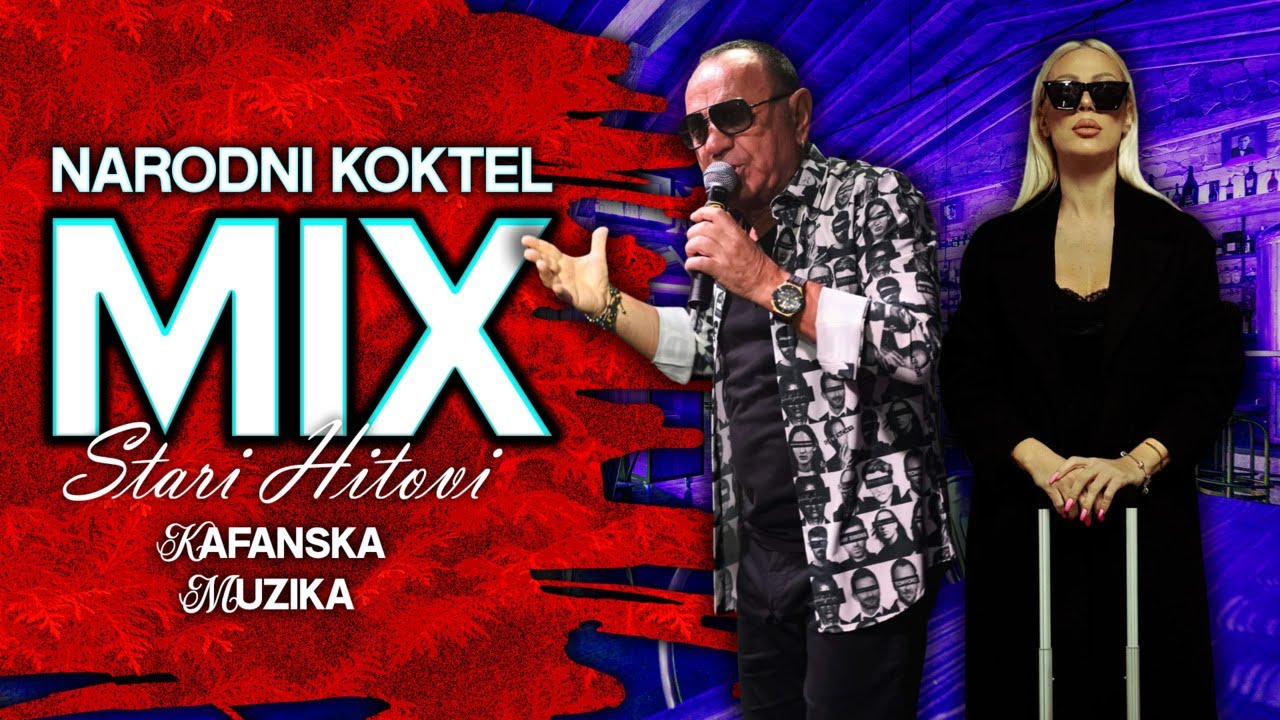 FOLK KOKTEL MIX 🔥 TOP HITOVI 🔥 #VOL1 (Đogani, Mile Kitic, Boban Rajovic, Mia Borisavljevic itd.)