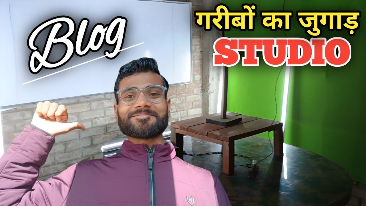 cheap white board Studio setup | studio tour | blog | Viharwala classes | Gaurav Viharwala |