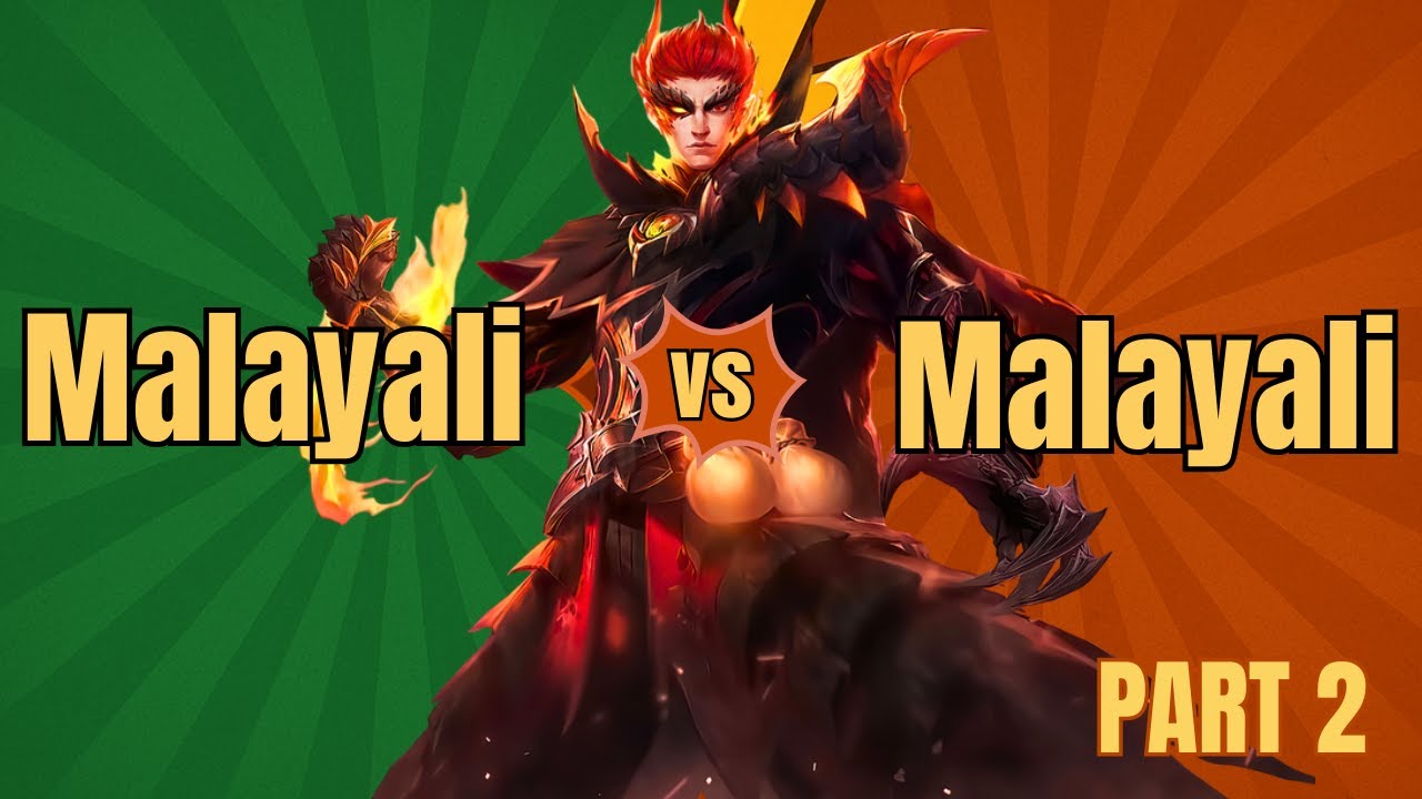 Malayali squad vs Malayali squad |  Moba 5v5