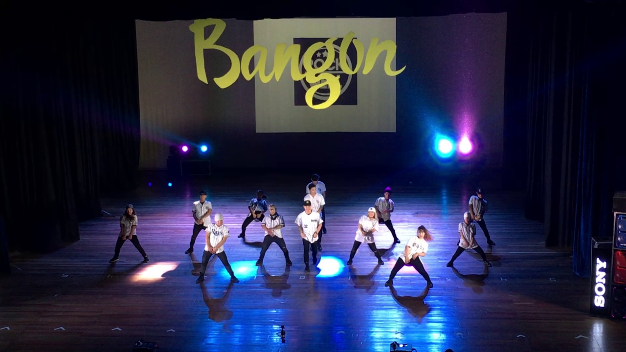 Hupeep: Bangon | ROCK*WELL
