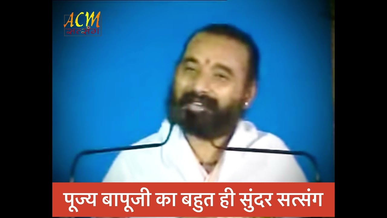 #acmsatsang #bapuji #santsevalalmaharaj #jaysevalalstatus #banjara #pohradevi #humbanjara
