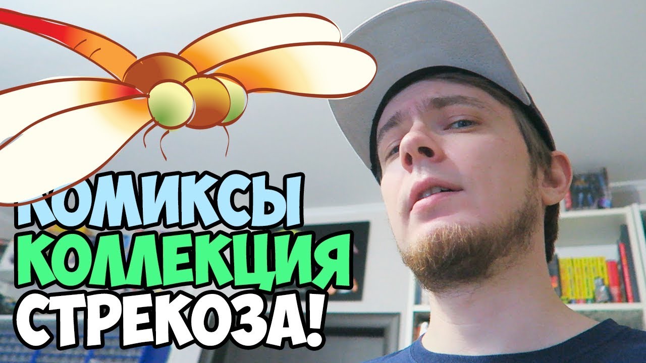 БЛОГ ВООБЩЕ ОБО ВСЕМ // Pixel_Devil Vlog