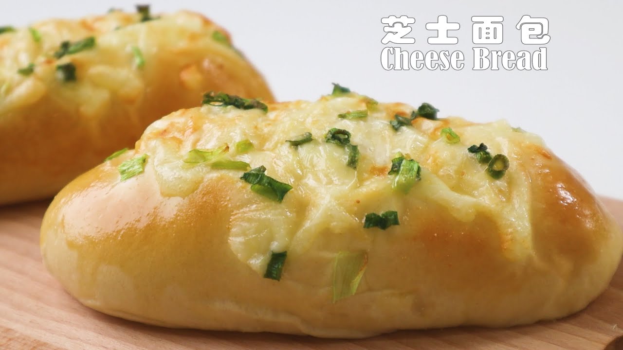 Вкусно и просто! Луковый сырный хлеб! Супер мягкий и пушистый