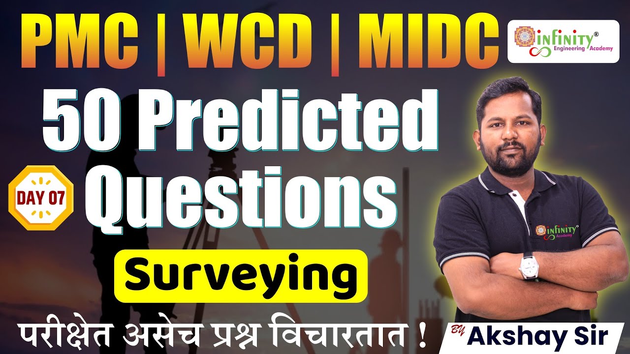 surveying | 50 predicted questions | pmc je civil | wcd je civil | midc je civil | #pmc #wcd #midc