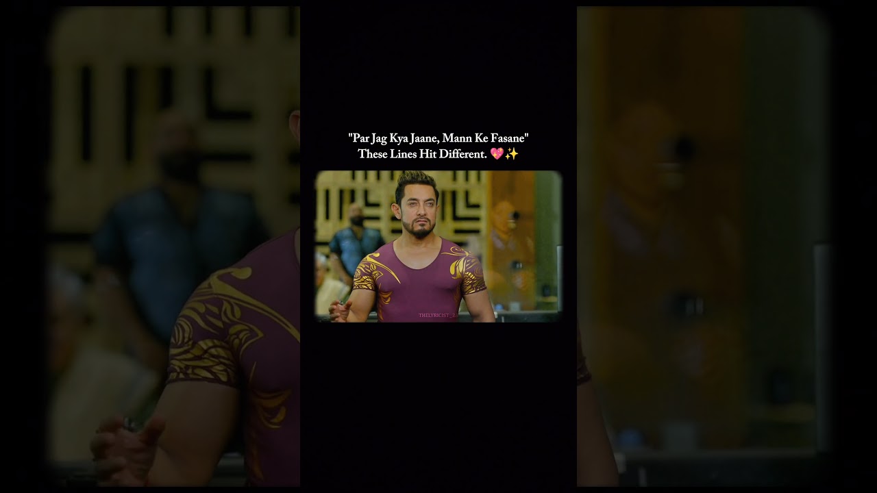 Nachdi Phira ✨💖 | 