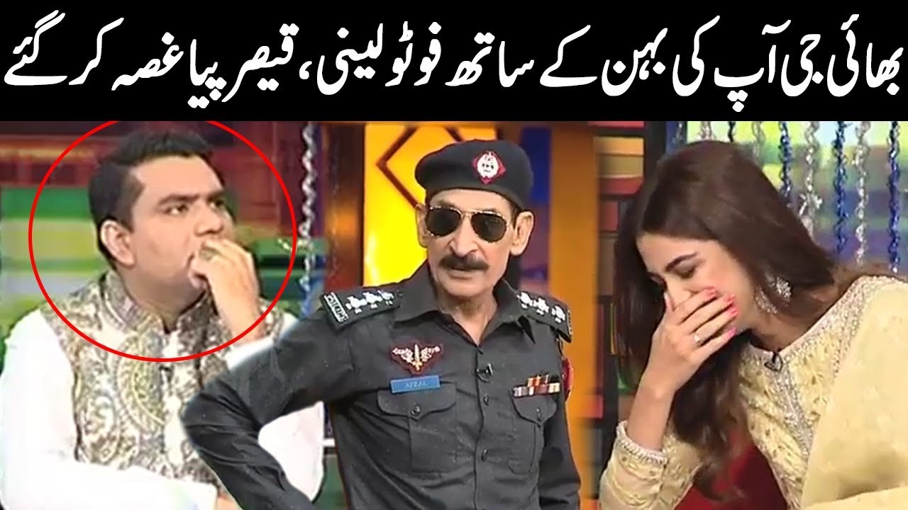 Aap Ki Behan Kay Sath Photo Laini Hay - Iftekhar Thakur Qaisar Piya - Mazaaq Raat - Dunya News