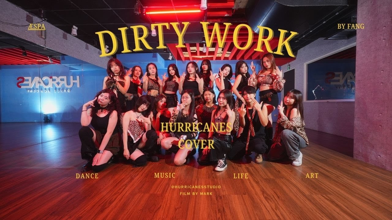 aespa 에스파 'Dirty Work' | Dance cover by HURRICANES from Taiwan