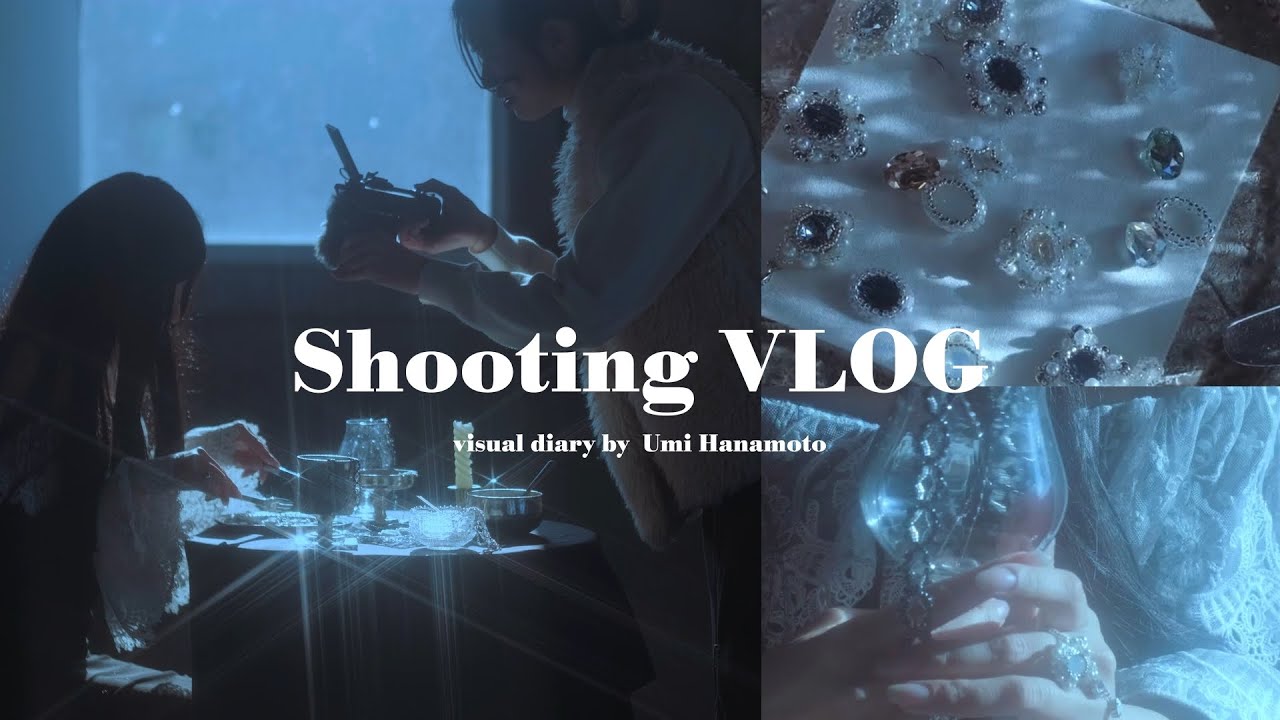\vlog/きらめきで溢れる世界を創る撮影の１日💍女性カメラマンの日常📸🫧【作品撮り】　#vlog #作品撮り #カメラ #カメラ女子 #作品制作