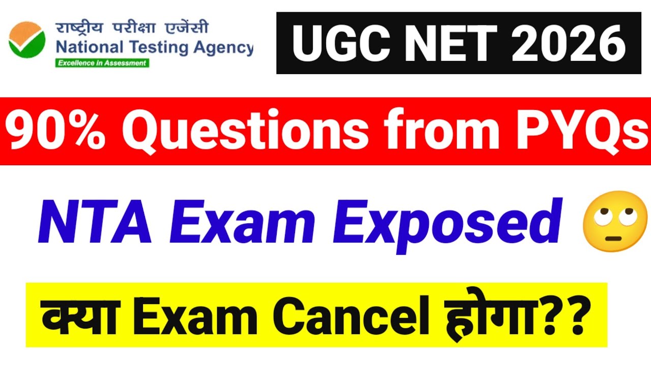 Shocking !! UGC NET New Update | NTA UGC NET Exam Exposed 2026 | UGC NET Exam Analysis 2026