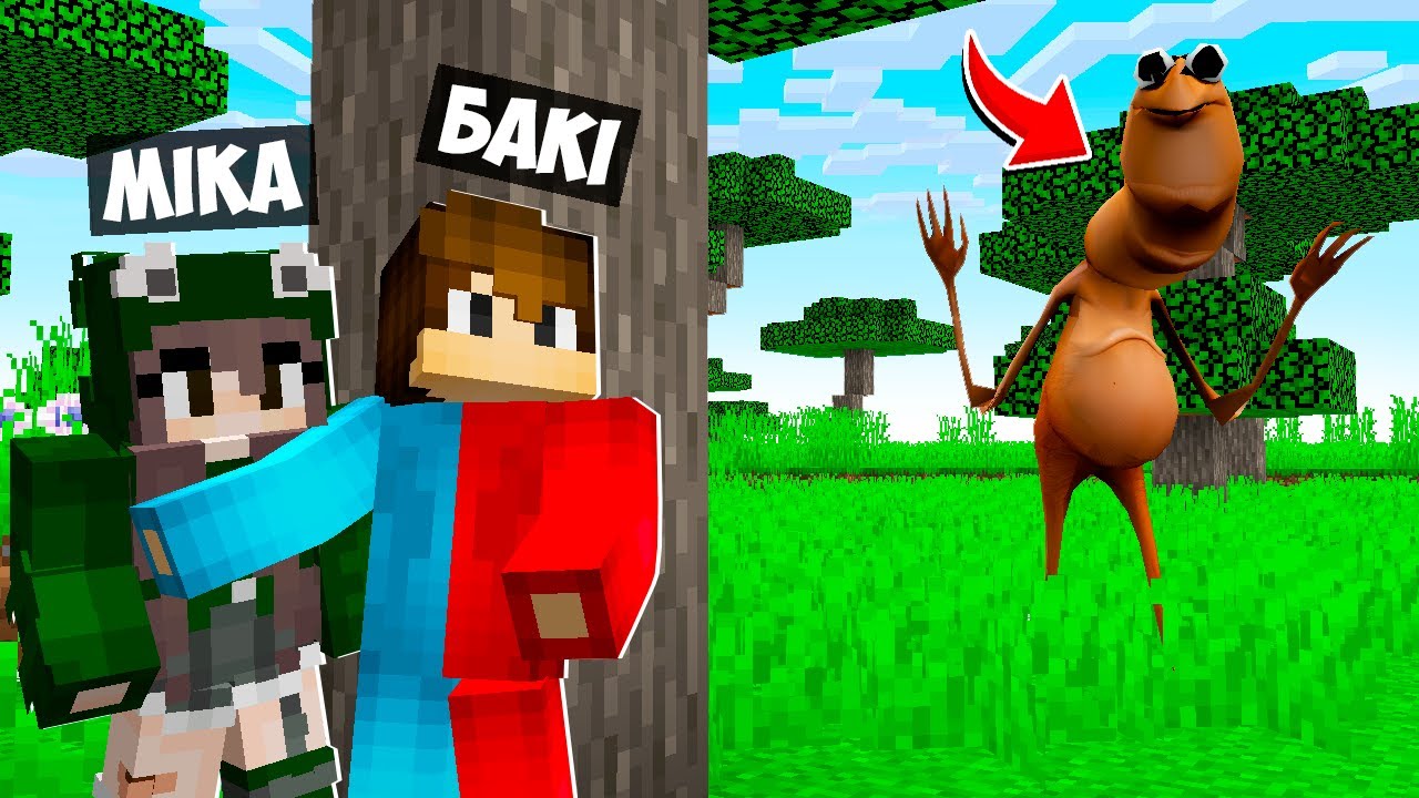 🇺🇦 ВИЖИВАННЯ У СВІТІ ХРОБАК МАРКУС У МАЙНКРАФТ! БАКІ MARCUS WORM MINECRAFT