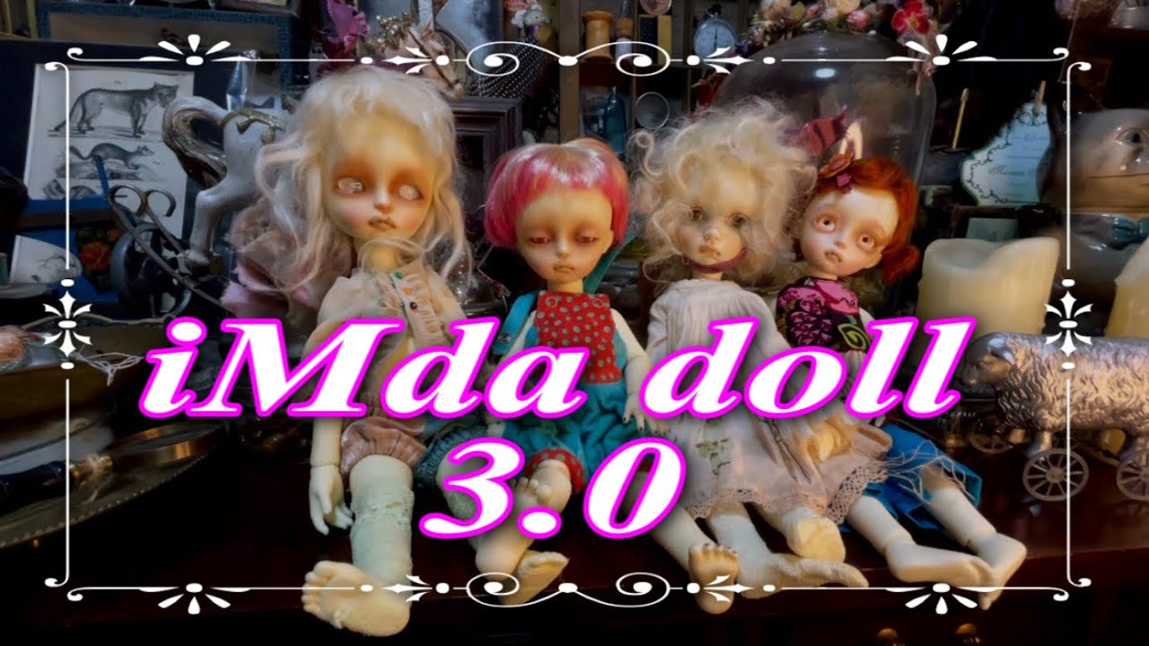 我が家のiMda doll紹介　球体関節人形