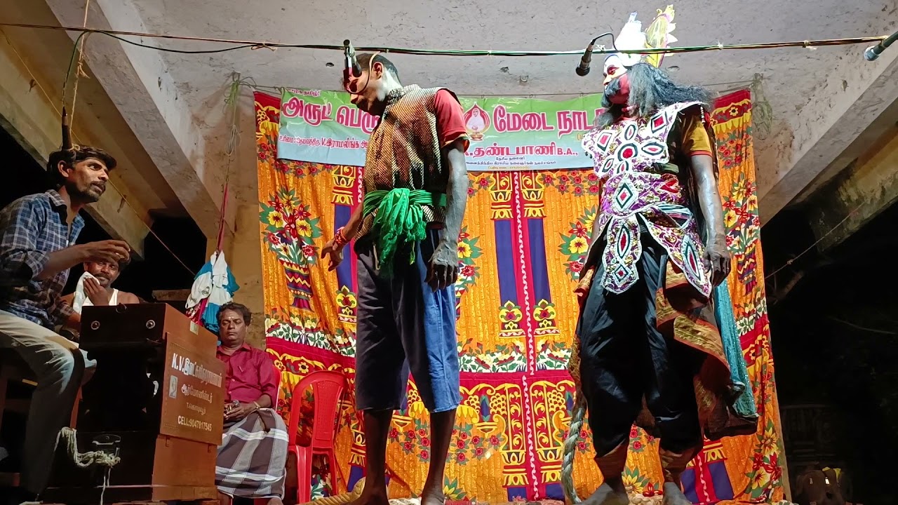 ஸ்ரீ அருட்பெரும்ஜோதி மேடை நாடக மன்றம்.. தேன் கோபாலின் சரவெடி...