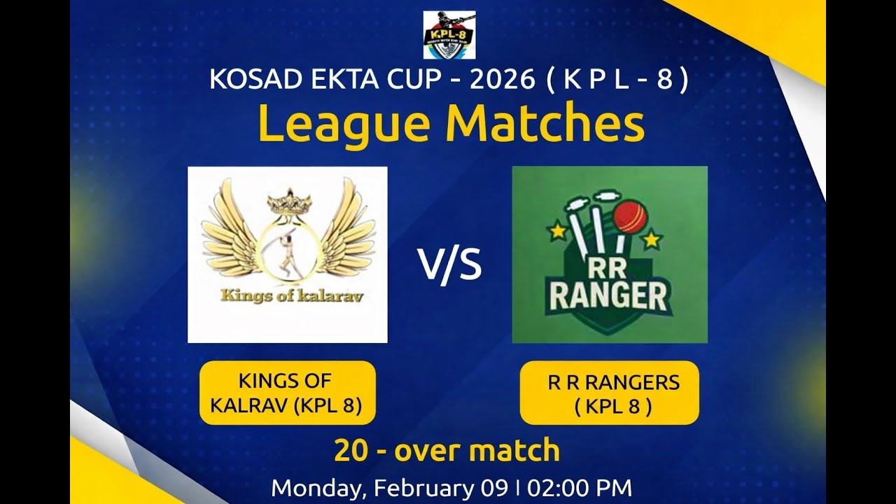 KINGS OF KALRAV ( KPL 8 ) vs R R RANGERS ( KPL 8 ) live cricket match | KOSAD EKTA CUP - 2026 ( K P
