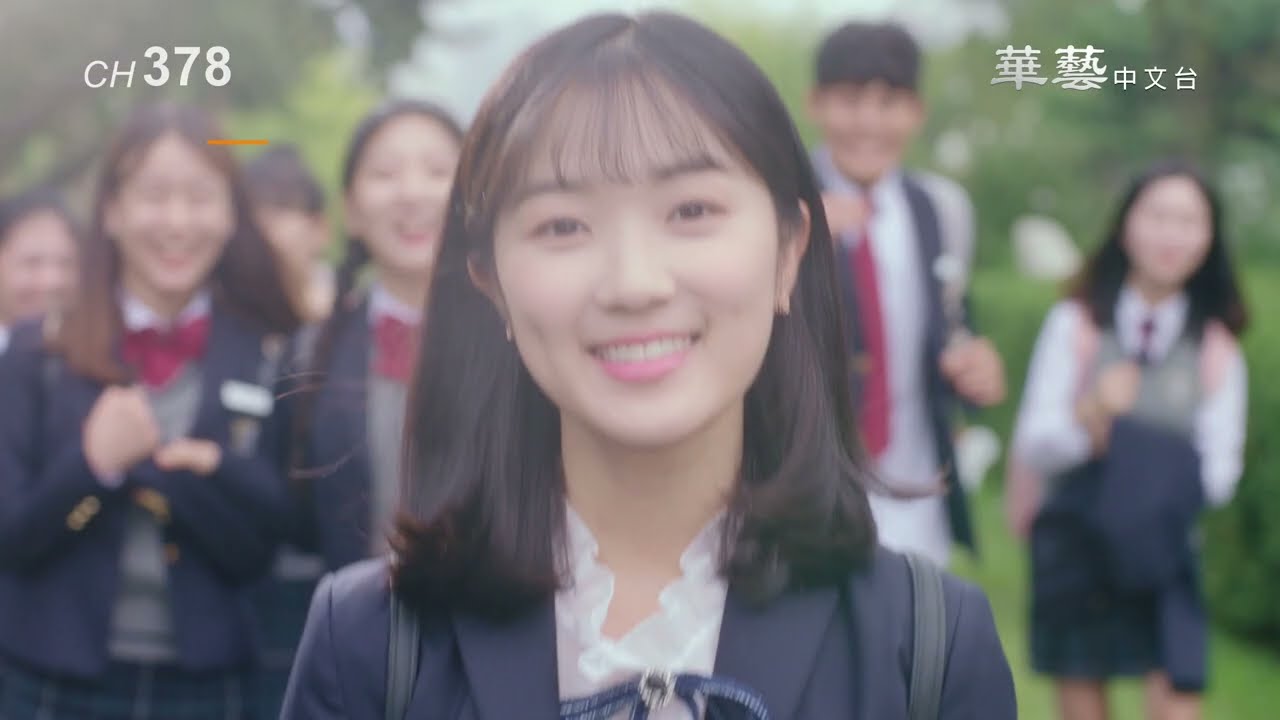 華藝中文台 2026年3月主打綜合版 預告