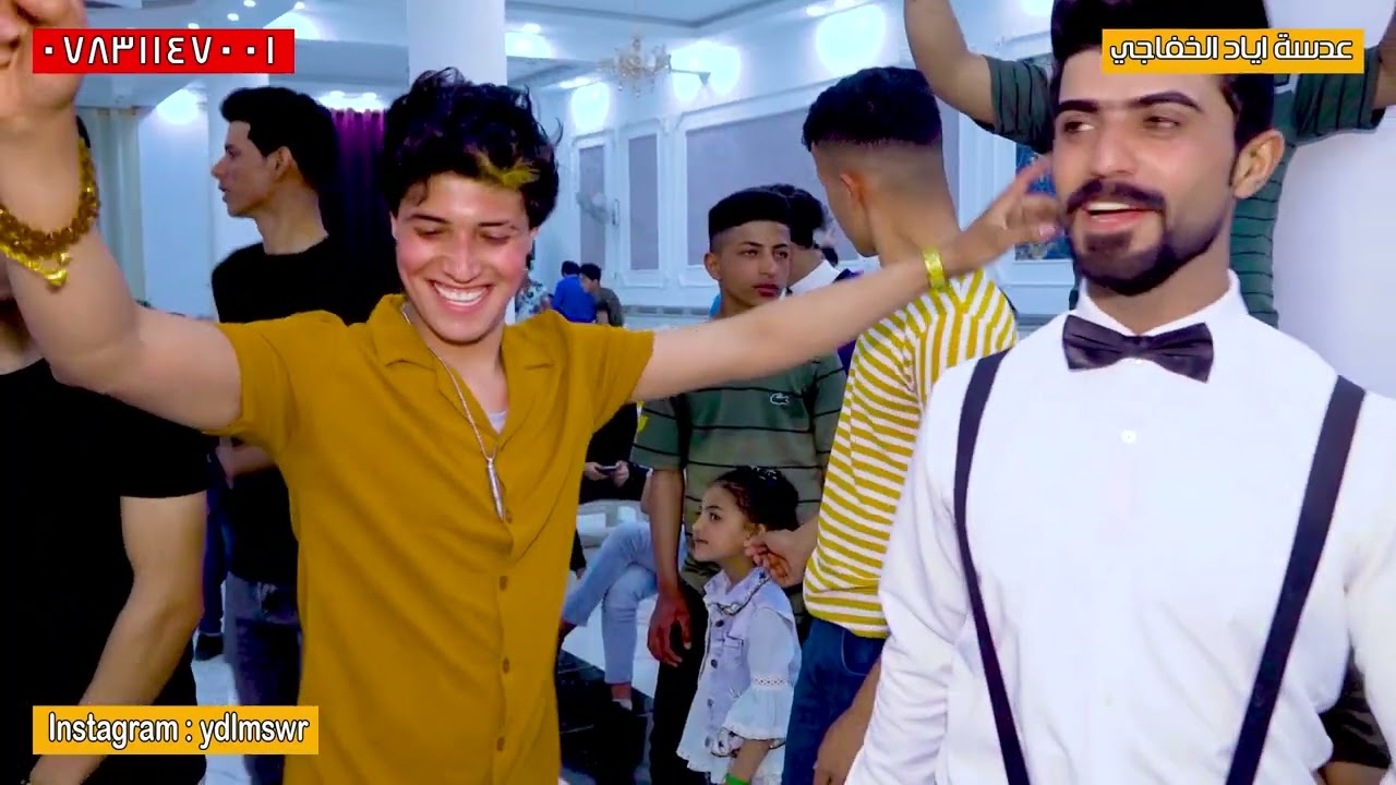 📷الفنان عباس الصغير 🎤🎶حفل ❤️❤️زفاف الغالي 🎎احمد الطفيلي ☑️الف مبارك ☑️❤️❤️