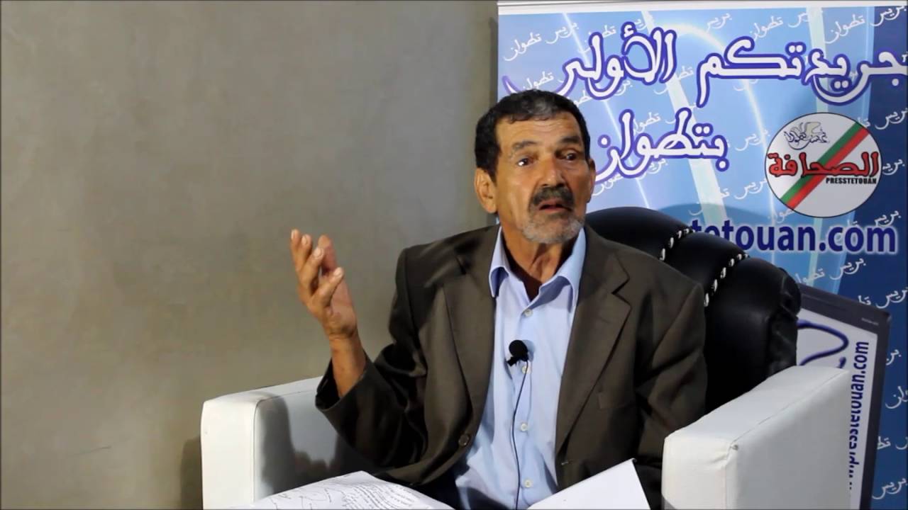 ياسر الزناكي يعتدي على مواطنين بالمضيق ( الحلقة الأولى)