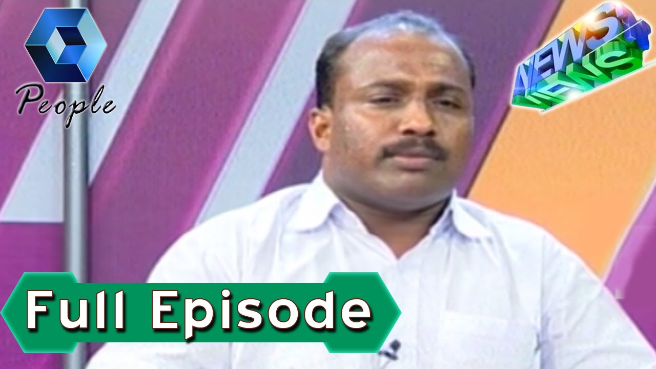News 'N' Views: UDF in Existential Crisis | 19th October 2015 | Full Episode