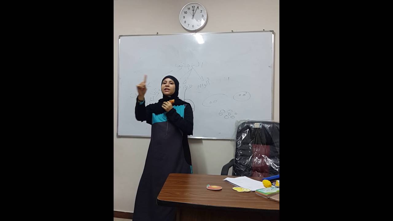 ورشة تنمية مهارات اميرة الدمراني