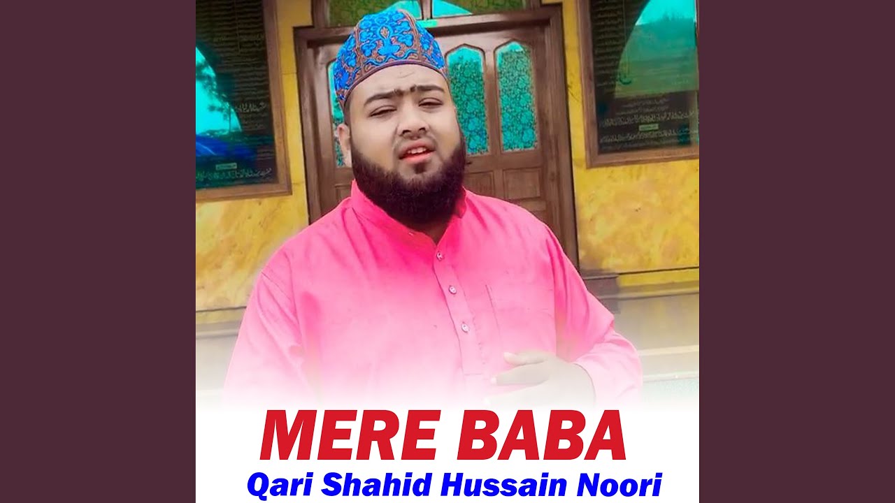 Shahinshah E Hubbli
