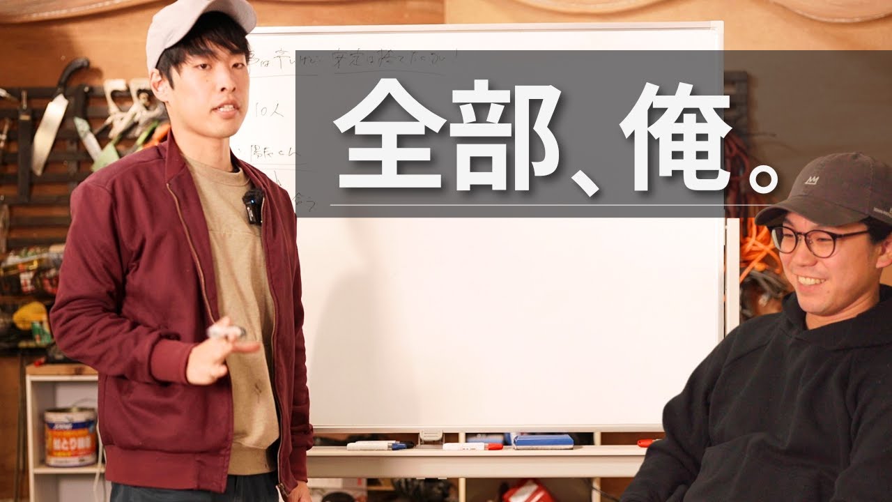 仕事を続けたい自分と、辞めたい自分。