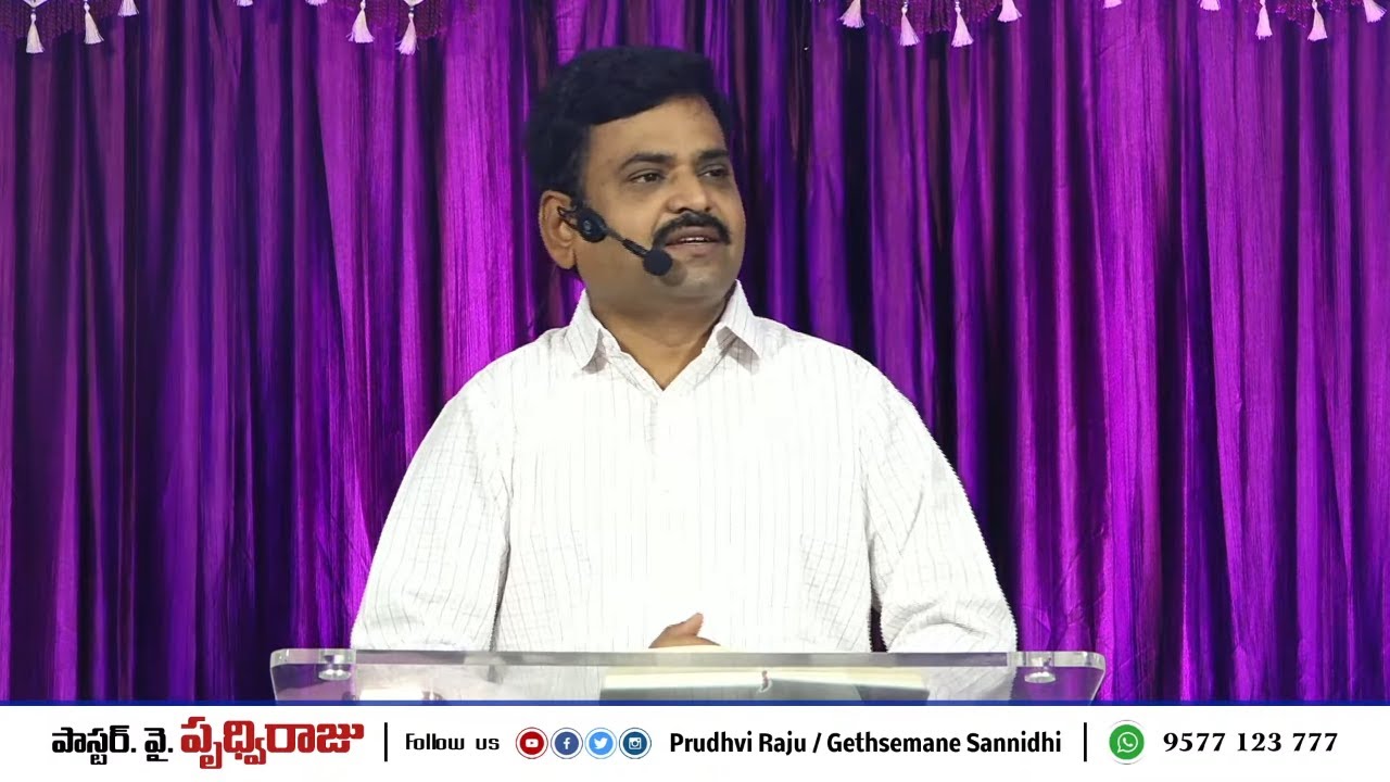 Reformation - దిద్దుబాటు || Telugu Christian Message By Pastor. Prudhvi Raju