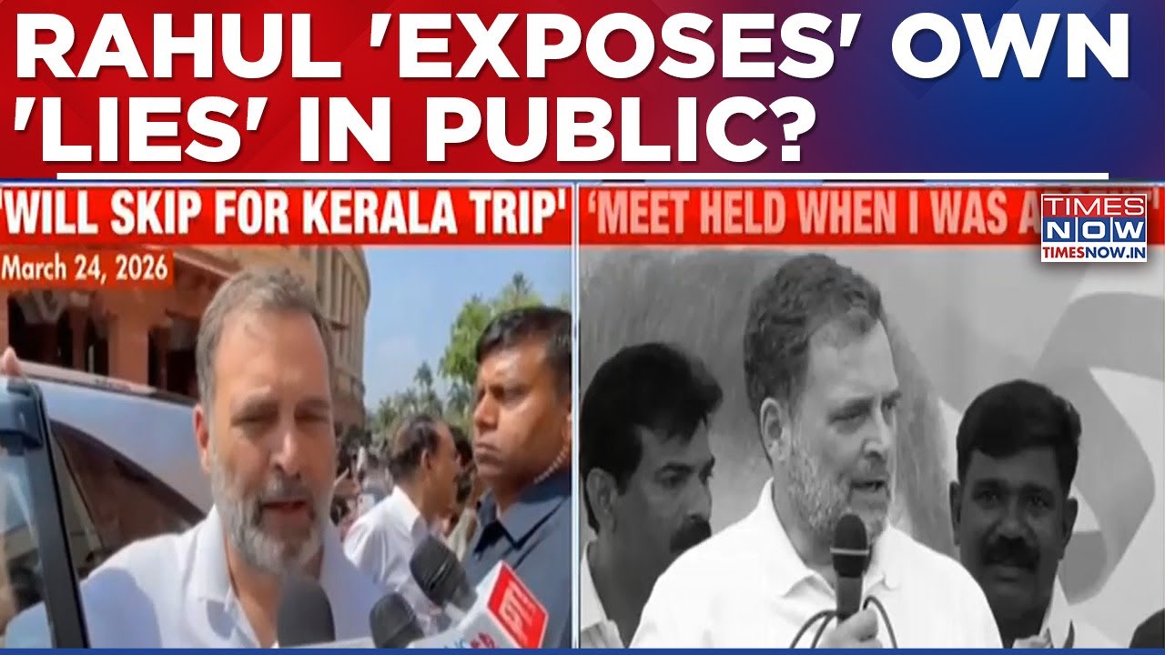 Rahul Gandhi's 'Lies Exposed' In Public? LoP Contradicts Own Statement On 'All-Party Meet' Absence?