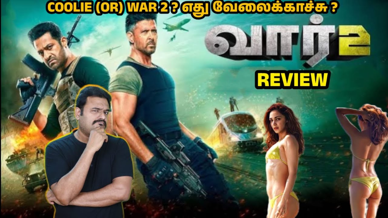 War 2 Movie Review by Filmi craft Arun | Hrithik Roshan |N. T. Rama Rao Jr|Kiara Advani|Ayan Mukerji