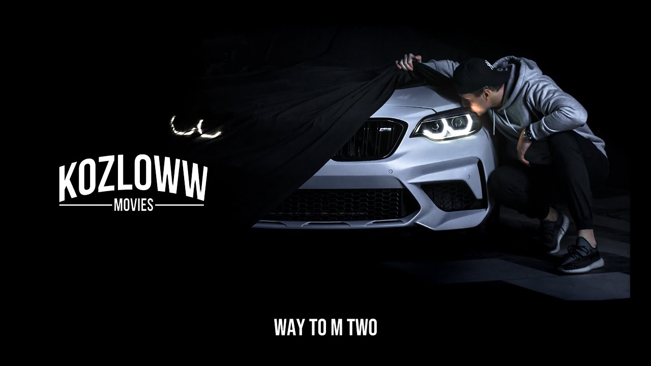 WAY TO M TWO | Миссия выполнена