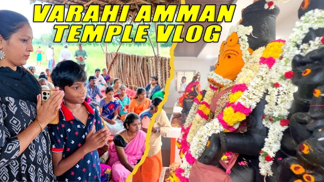 நினைத்ததை நிறைவேற்றும் வாழை வாராஹி அம்மன் கோவில் - Temple Vlogs | akila kannan vlogs