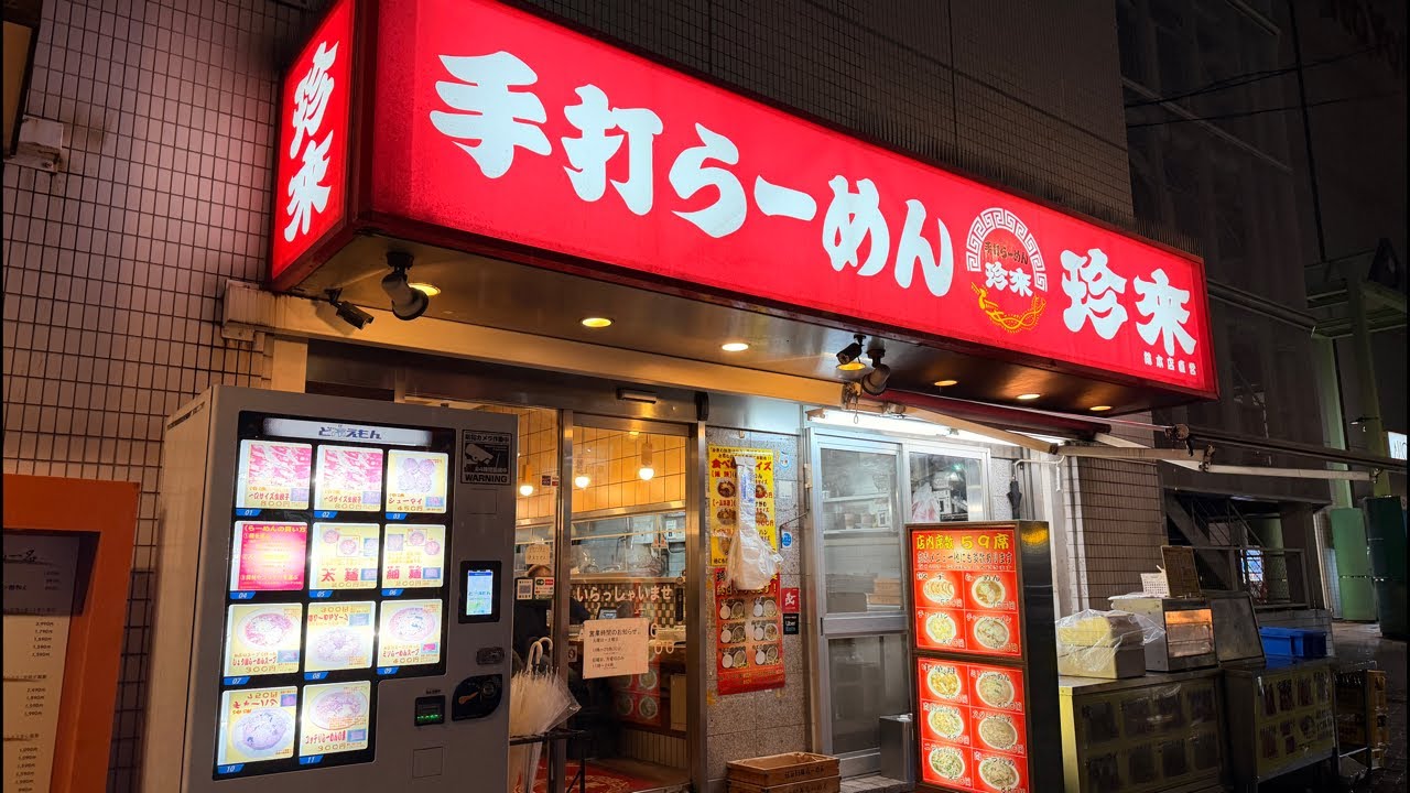 本日は珍活ライブ配信‼️みんな大好き🫶