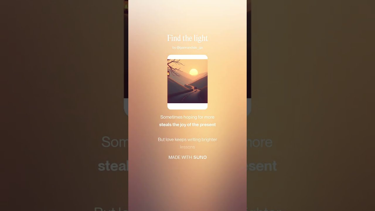 Find the light