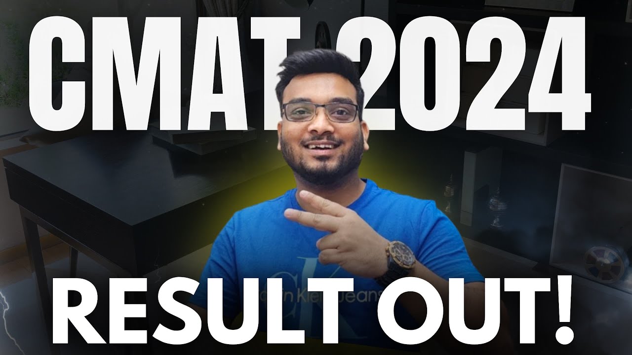 CMAT 2024 RESULT OUT ! CMAT Result has any Discrepancy? CMAT Score vs Percentile 2024