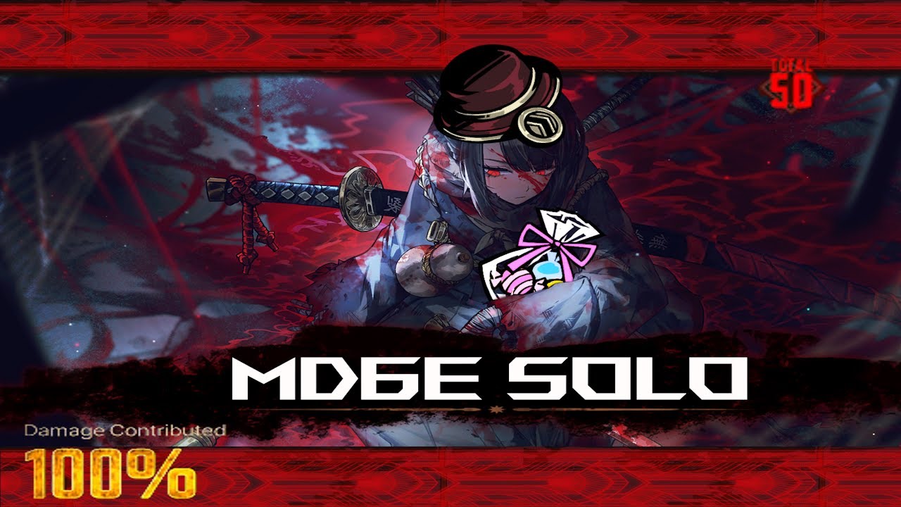 LIN DAIYU RYOSHU.EXE | Limbus Company MD6E Solo (50 Adv.)